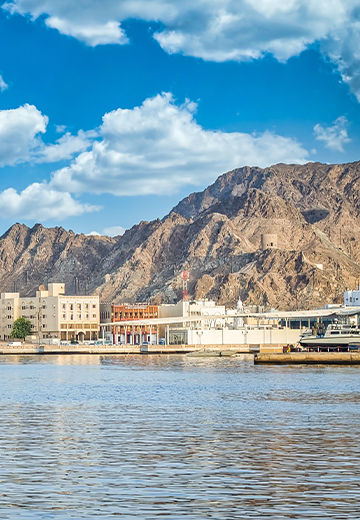 oman business