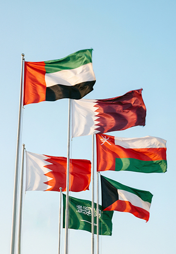GCC Tax Update Q1 2026